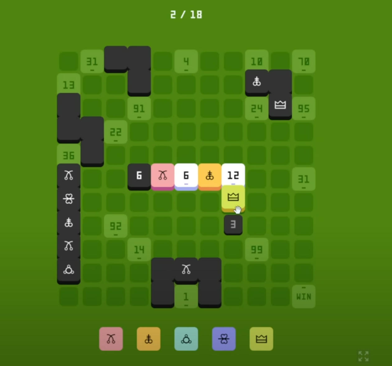 Normal Maths Game Screenshot