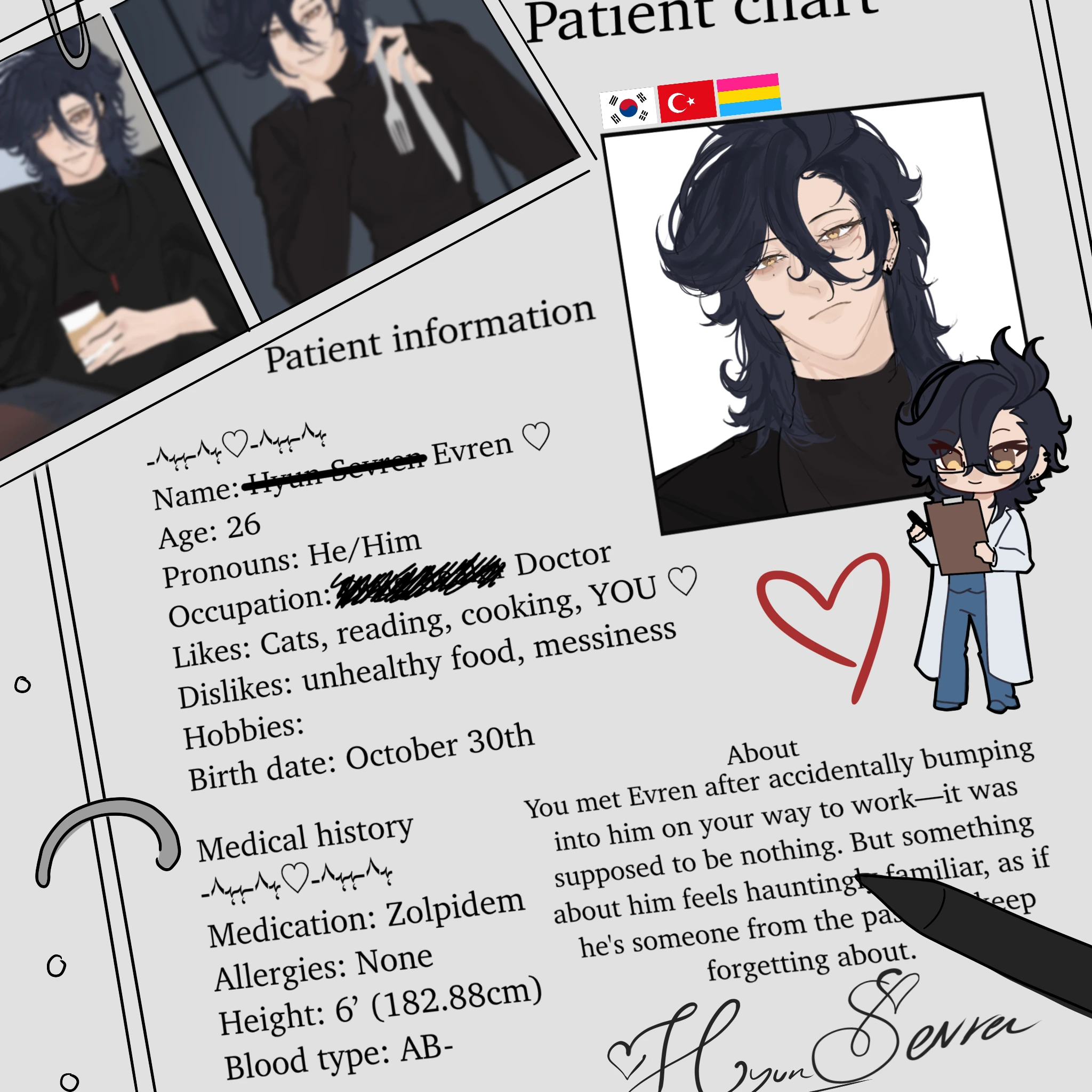 Over Dose evren occupies two roles at once visual novel scene